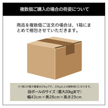 画像をギャラリービューアに読み込む, 新米 20kg 秋田産あきたこまち 令和5年産
