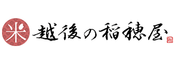 お米の通販 越後の稲穂屋