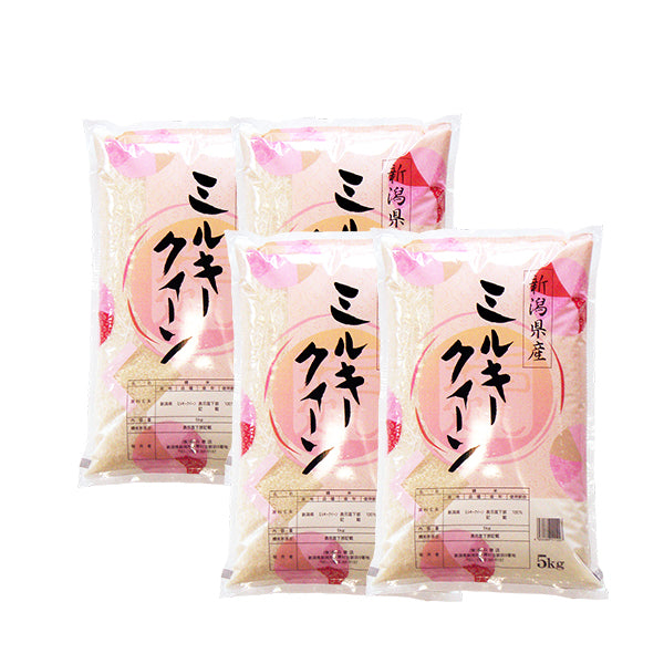 米 20kg 新潟県産ミルキークイーン 令和6年産