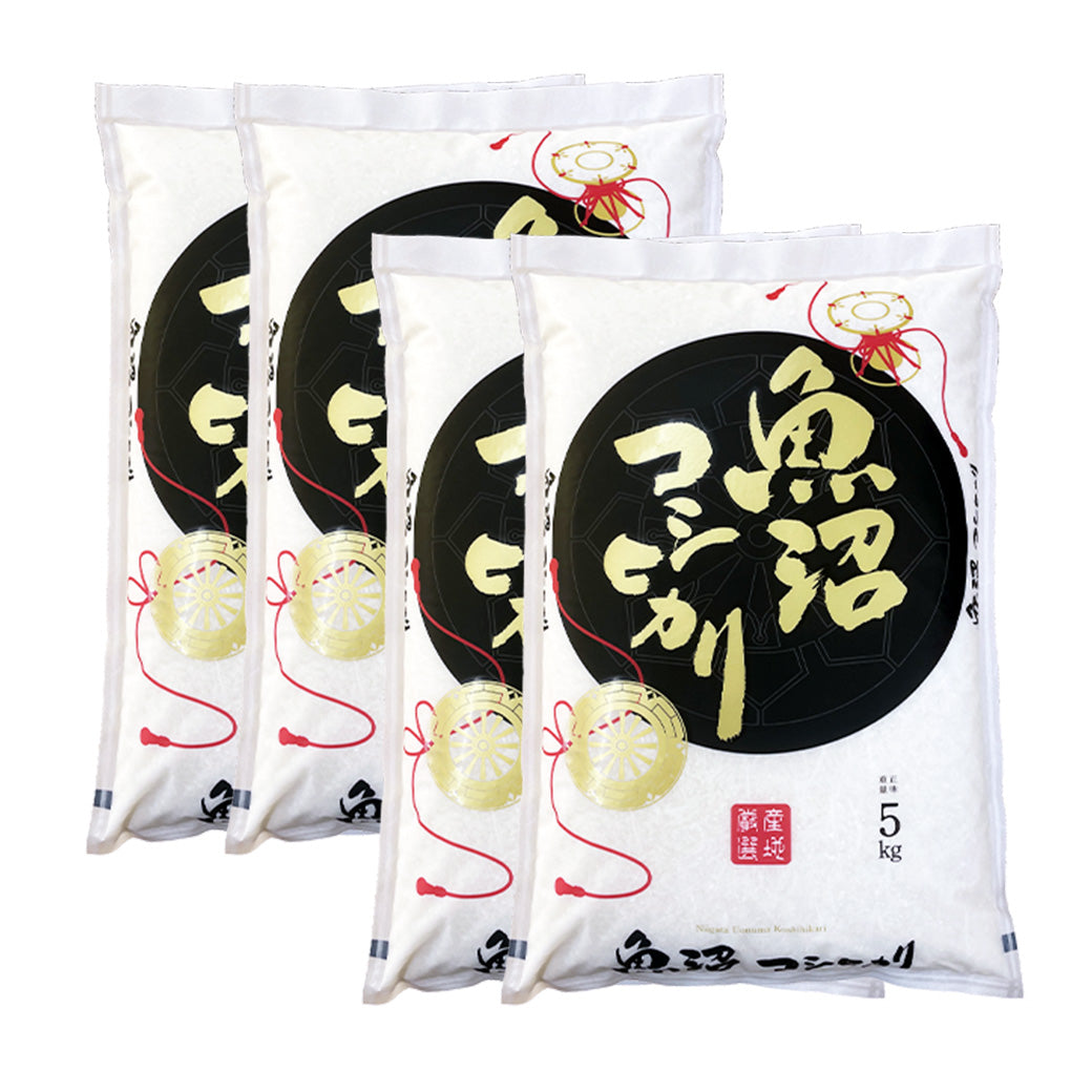 米 20kg 魚沼産コシヒカリ 令和6年産