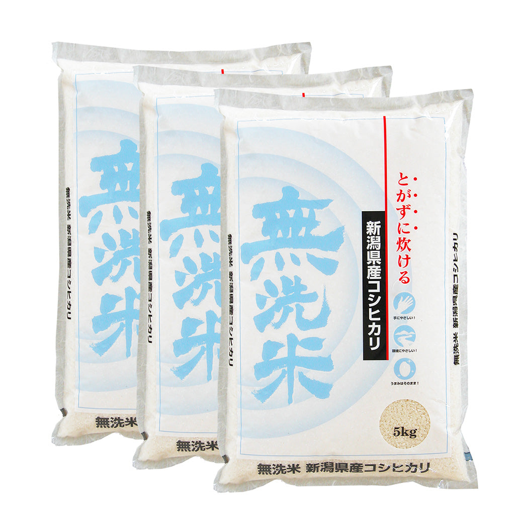 米 15kg 無洗米新潟産コシヒカリ 令和6年産