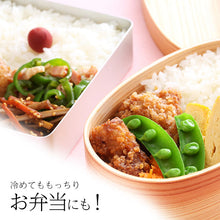 画像をギャラリービューアに読み込む, 新米 5kg 新潟県産みずほの輝き 令和5年産米
