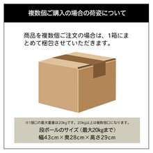 画像をギャラリービューアに読み込む, 米 10kg 新潟県産ミルキークイーン 令和5年産
