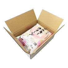 画像をギャラリービューアに読み込む, 米 15kg 新潟県産ミルキークイーン 令和6年産
