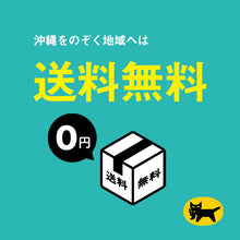 画像をギャラリービューアに読み込む, 米 15kg 魚沼産コシヒカリ 令和6年産
