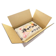 画像をギャラリービューアに読み込む, 米 新潟産ゆきん子舞 15kg 令和6年産
